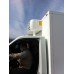 Холодильная установка Dongin Thermo DM – 250S. (Донджин термо) Цена