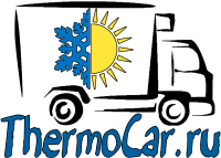 ТермоКар.ру - транспортный климат